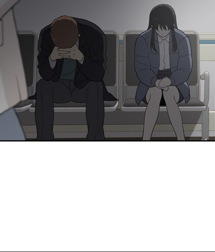 Read Days of Hana Manga Online