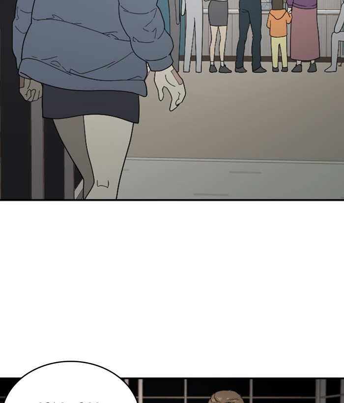 Read Days of Hana Manga Online