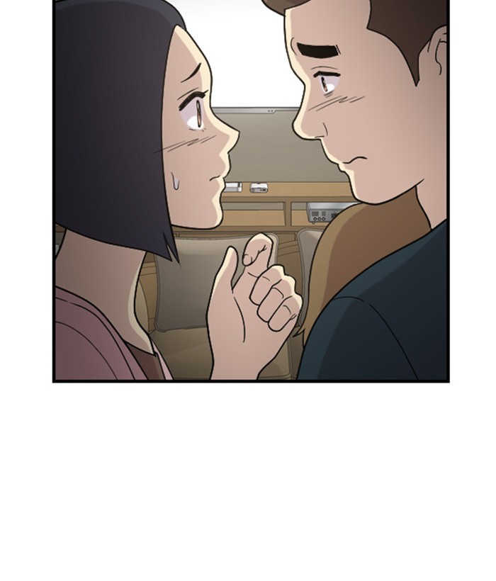 Read Days of Hana Manga Online