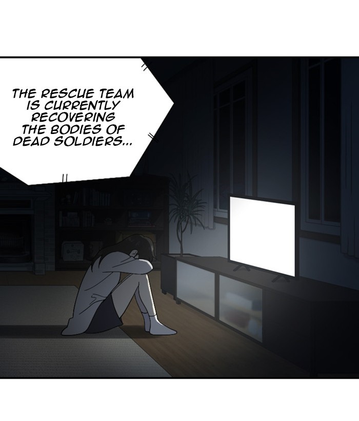 Read Days of Hana Manga Online