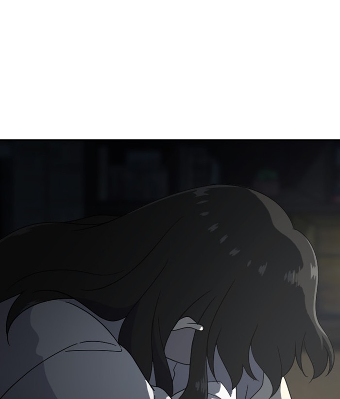 Read Days of Hana Manga Online