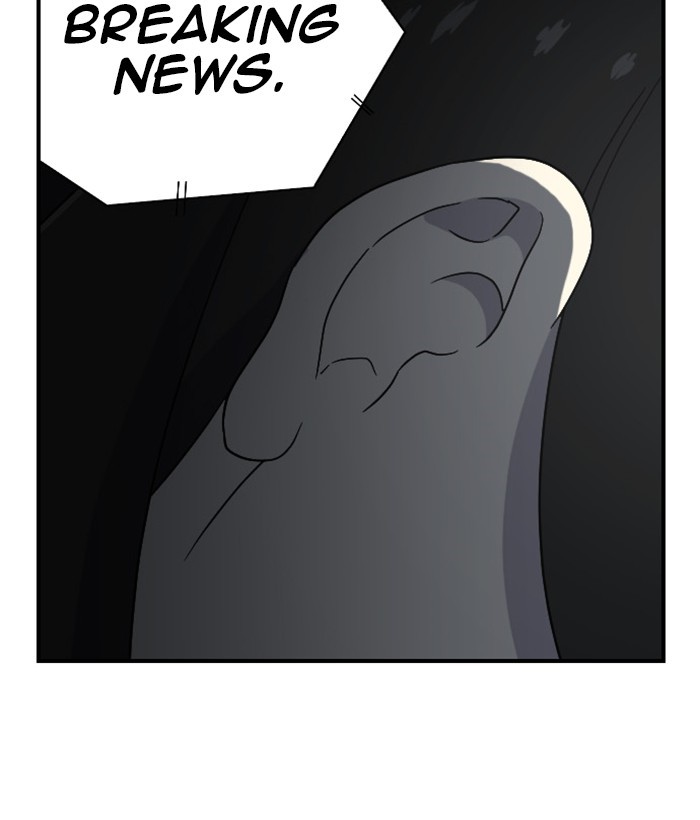 Read Days of Hana Manga Online