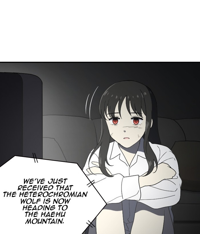 Read Days of Hana Manga Online