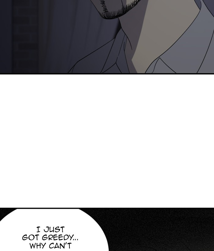 Read Days of Hana Manga Online