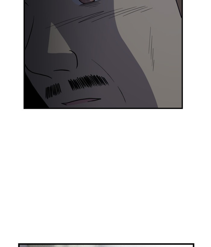 Read Days of Hana Manga Online