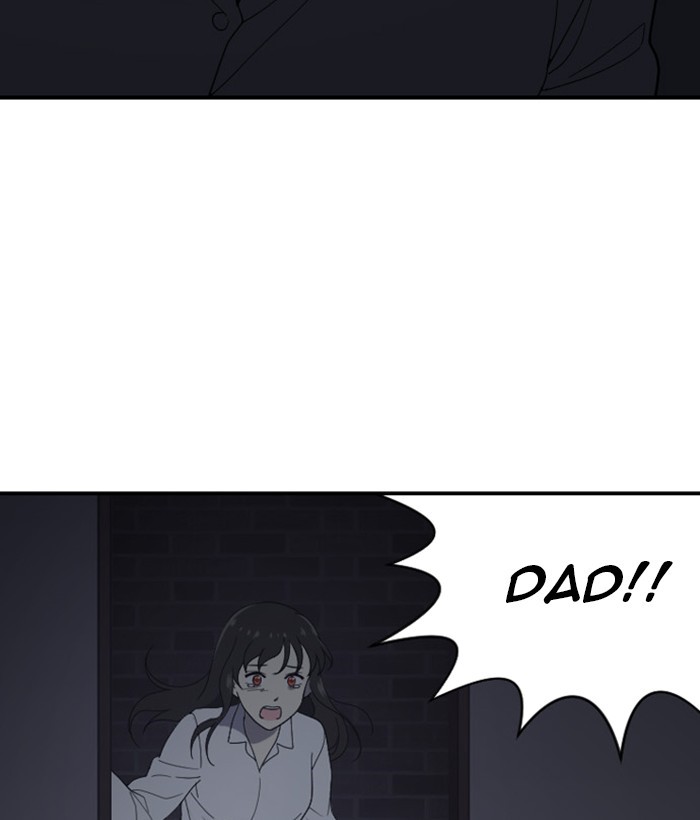 Read Days of Hana Manga Online