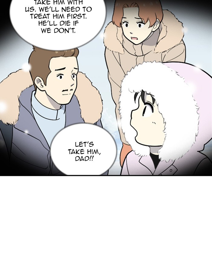 Read Days of Hana Manga Online