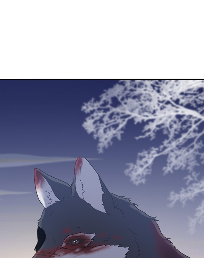 Read Days of Hana Manga Online