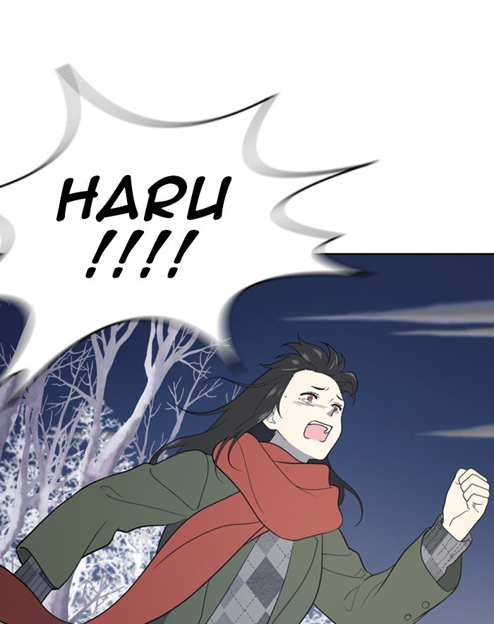 Read Days of Hana Manga Online