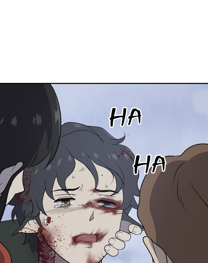 Read Days of Hana Manga Online