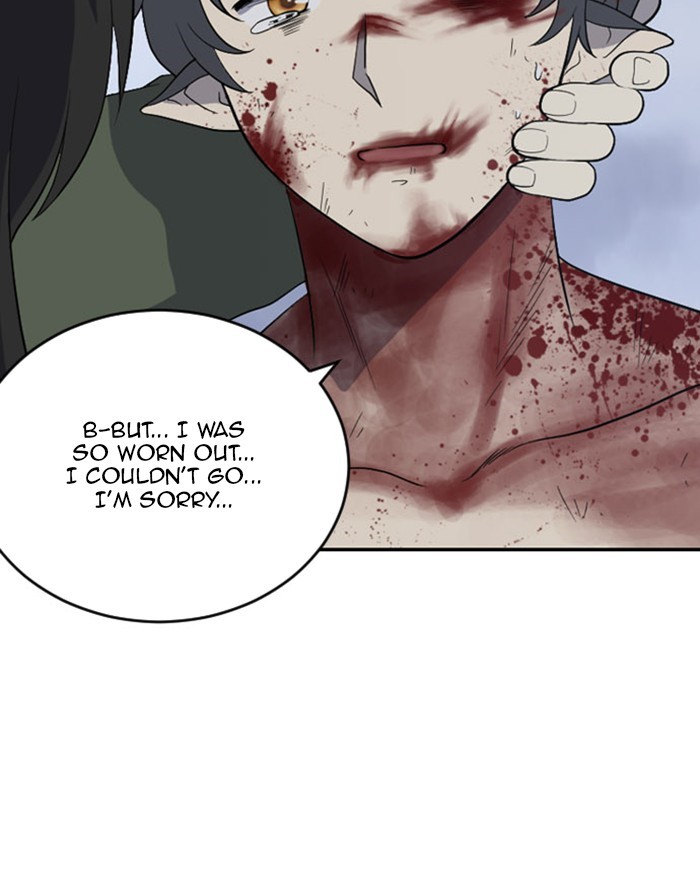 Read Days of Hana Manga Online