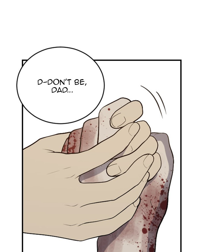 Read Days of Hana Manga Online