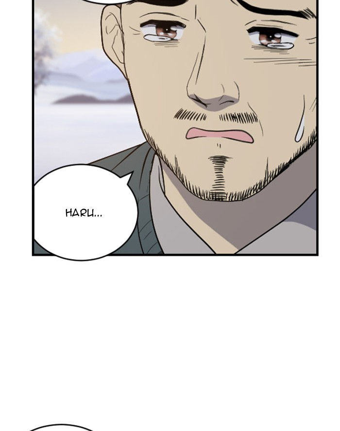 Read Days of Hana Manga Online