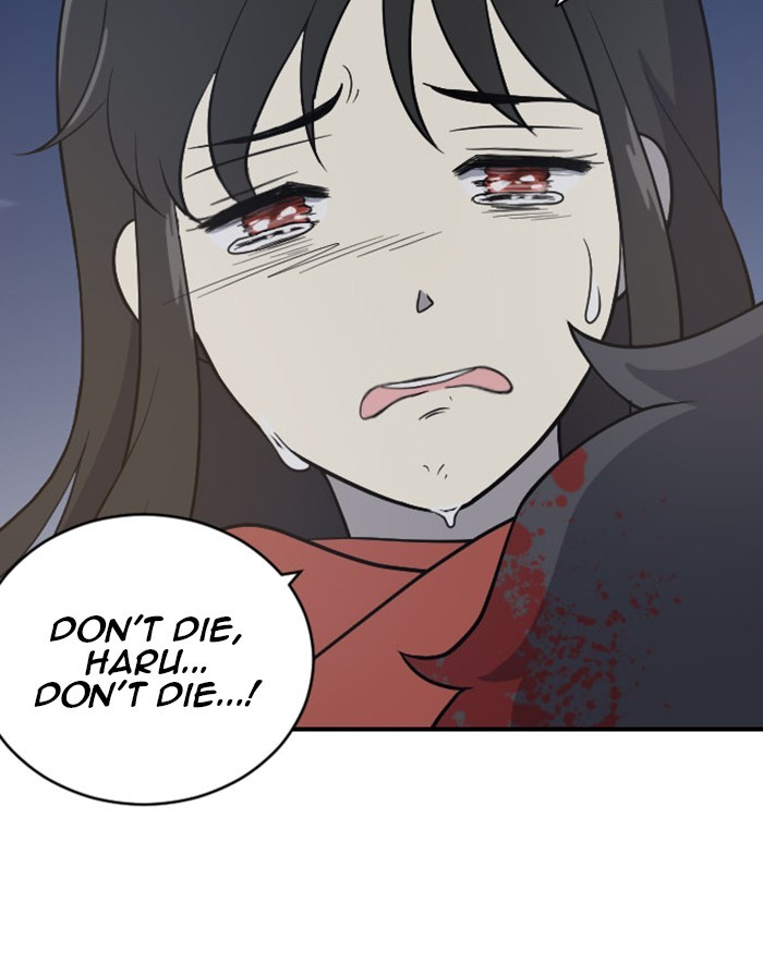 Read Days of Hana Manga Online