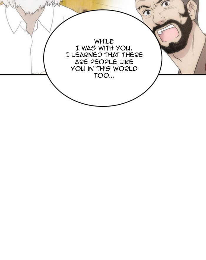 Read Days of Hana Manga Online