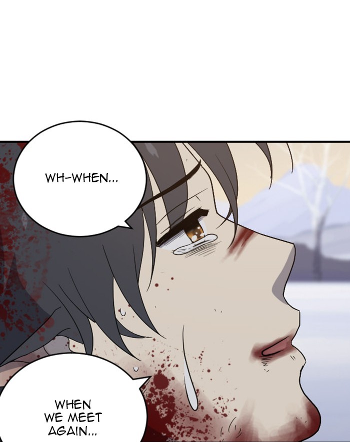 Read Days of Hana Manga Online