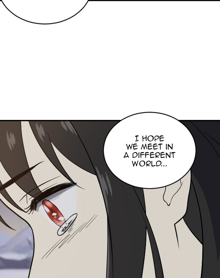 Read Days of Hana Manga Online