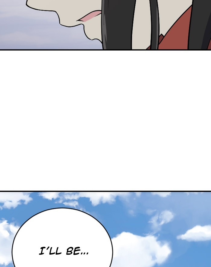 Read Days of Hana Manga Online