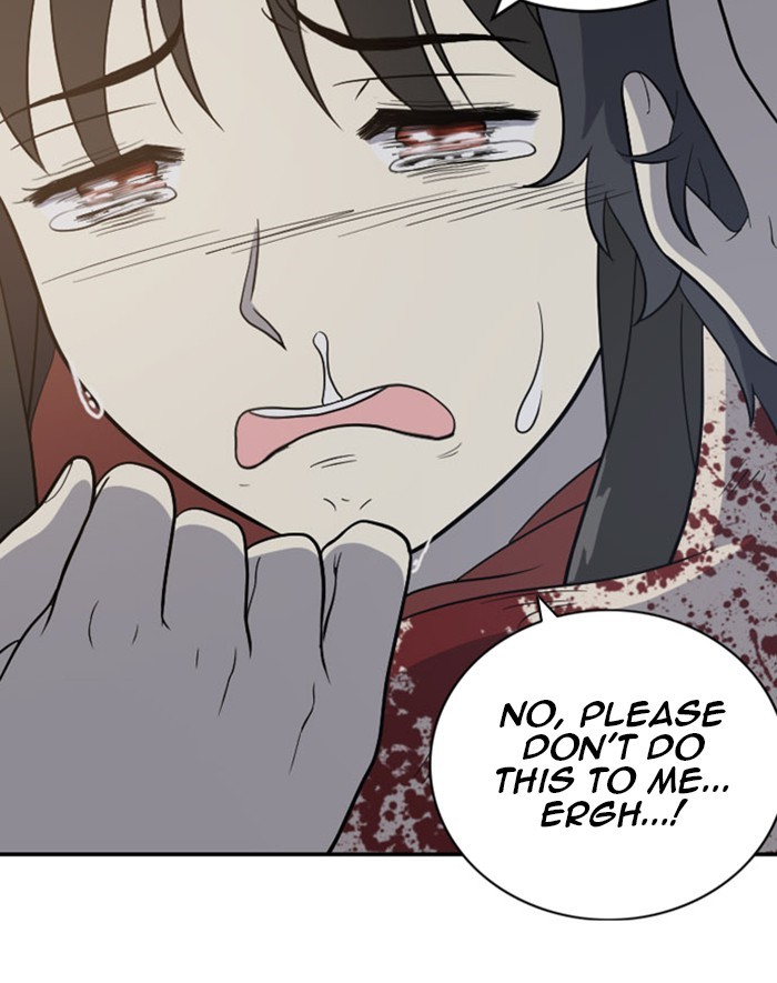 Read Days of Hana Manga Online