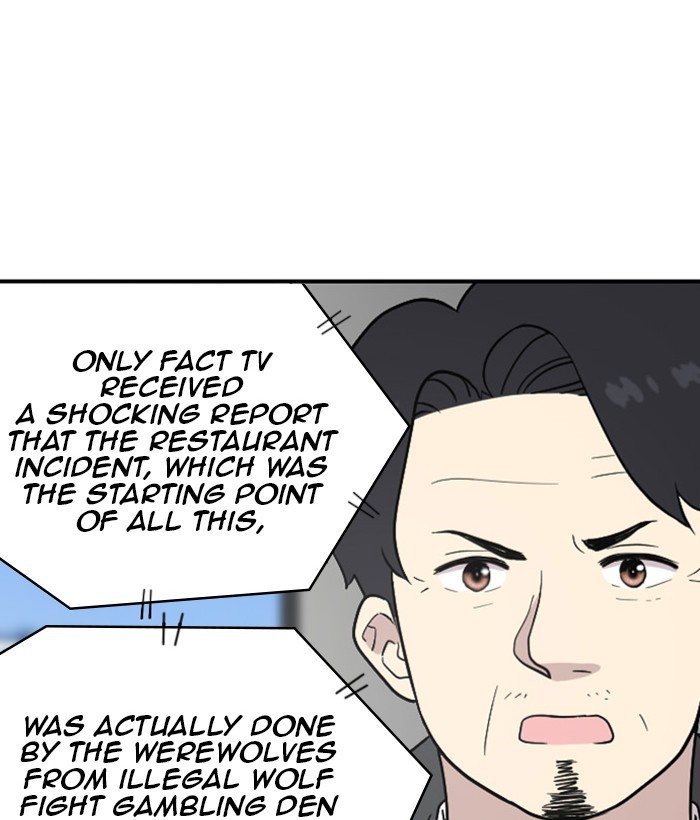 Read Days of Hana Manga Online