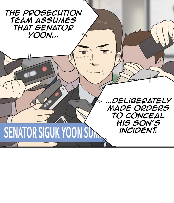 Read Days of Hana Manga Online