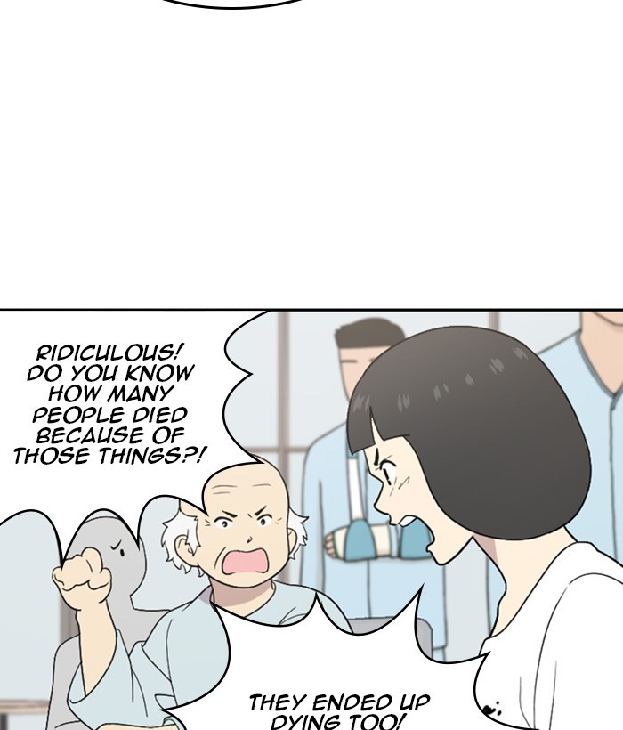 Read Days of Hana Manga Online