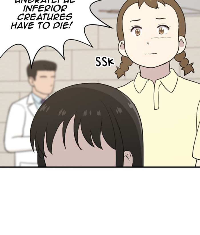 Read Days of Hana Manga Online