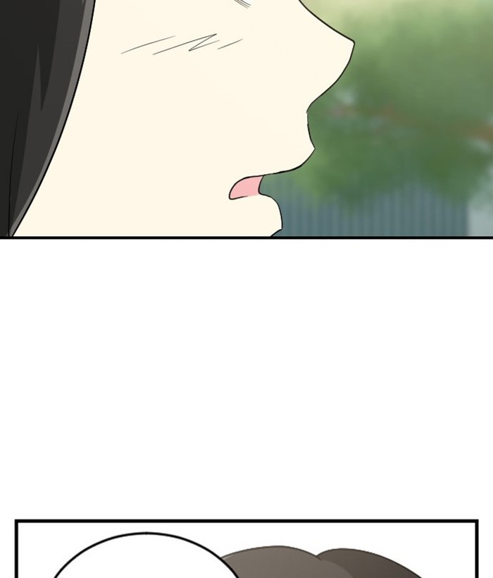 Read Days of Hana Manga Online