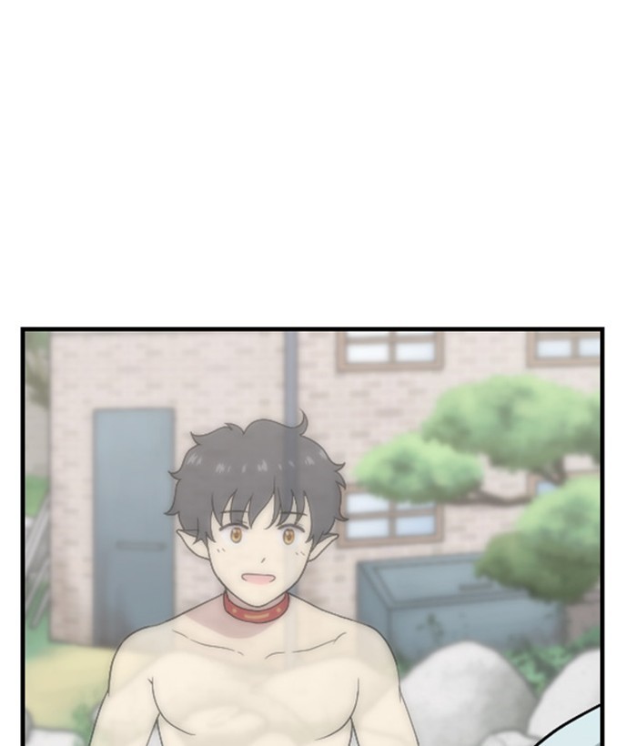 Read Days of Hana Manga Online