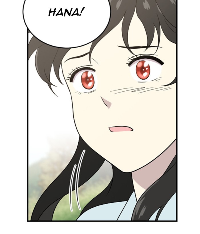 Read Days of Hana Manga Online