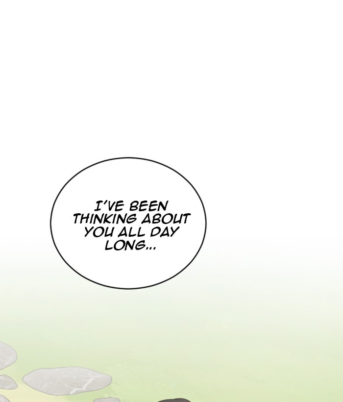 Read Days of Hana Manga Online