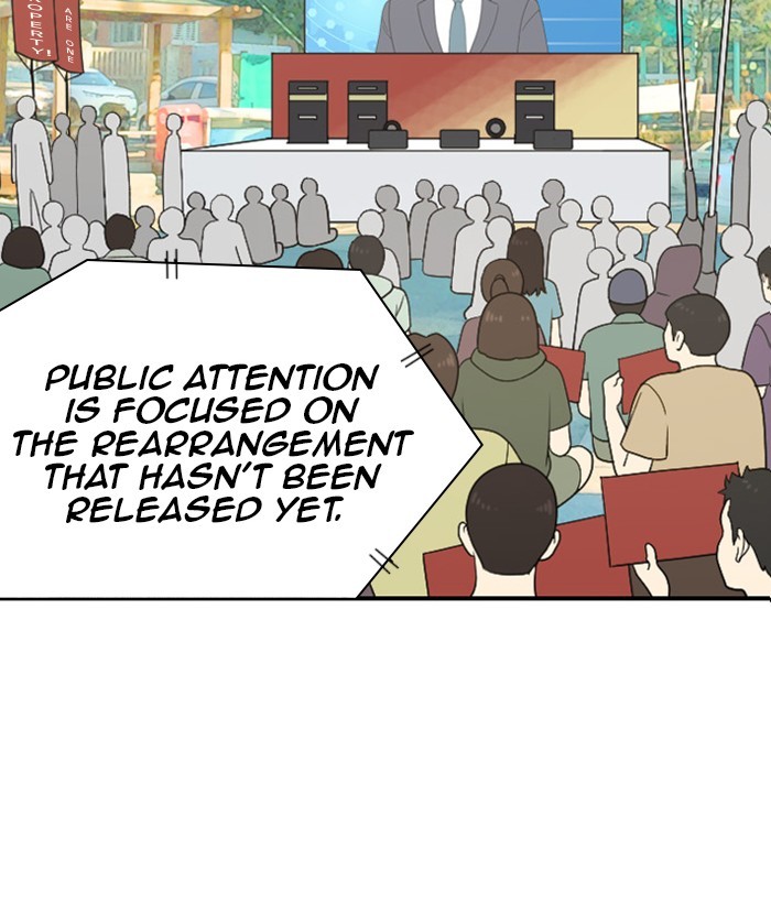 Read Days of Hana Manga Online