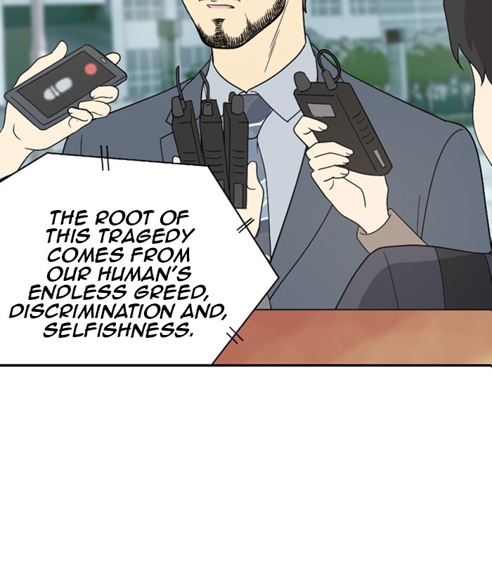 Read Days of Hana Manga Online