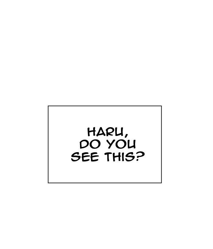 Read Days of Hana Manga Online
