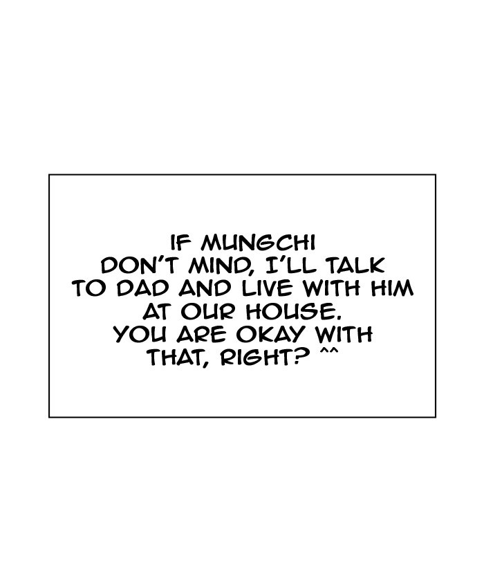 Read Days of Hana Manga Online