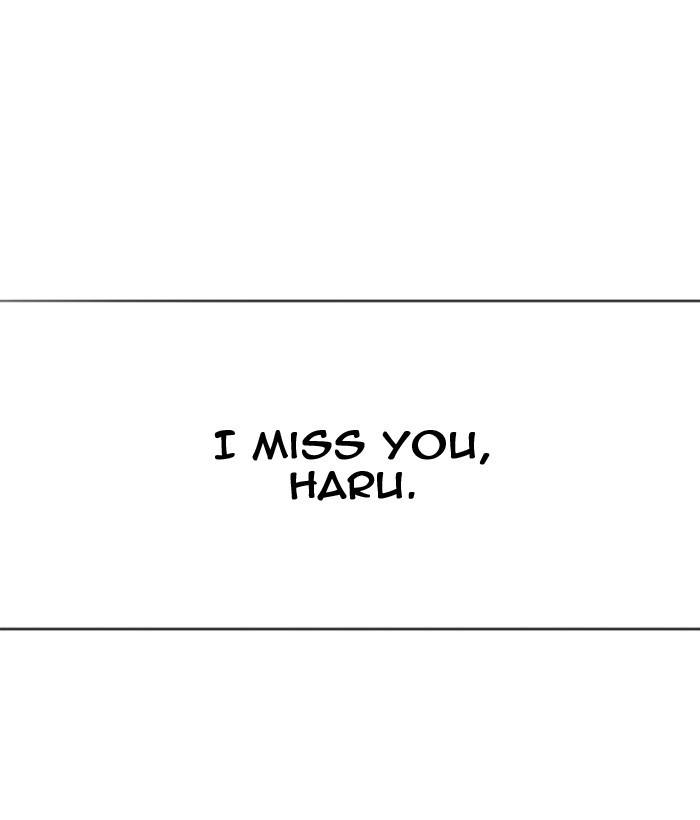 Read Days of Hana Manga Online