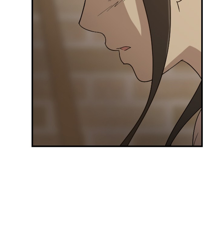 Read Days of Hana Manga Online