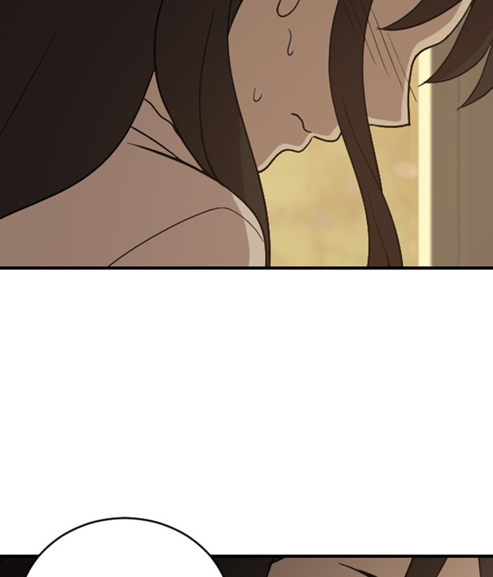 Read Days of Hana Manga Online