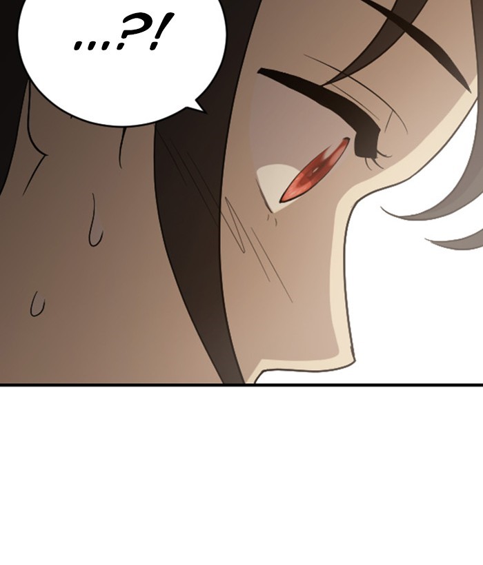 Read Days of Hana Manga Online