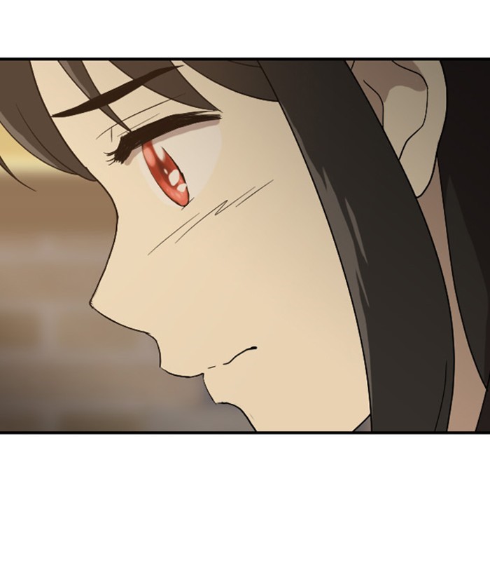 Read Days of Hana Manga Online