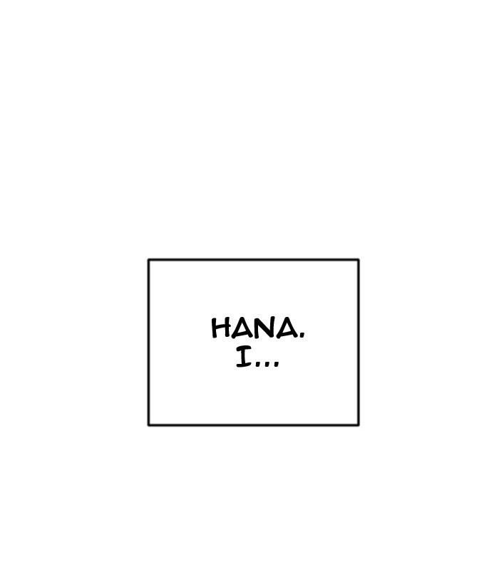 Read Days of Hana Manga Online