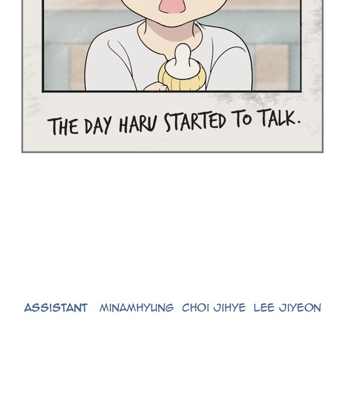 Read Days of Hana Manga Online