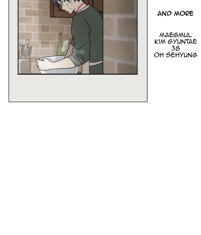 Read Days of Hana Manga Online