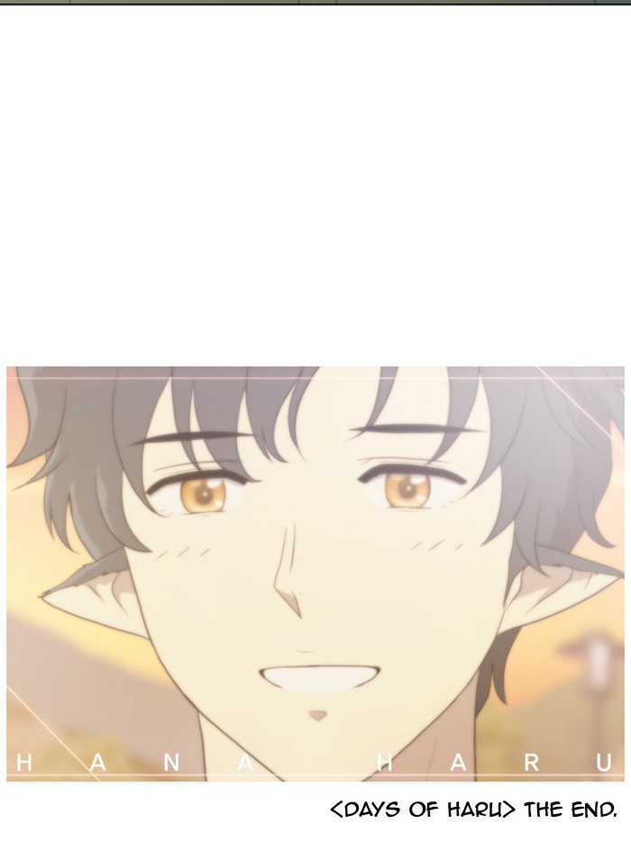 Read Days of Hana Manga Online