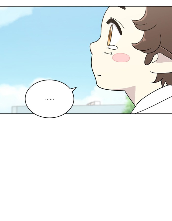 Read Days of Hana Manga Online
