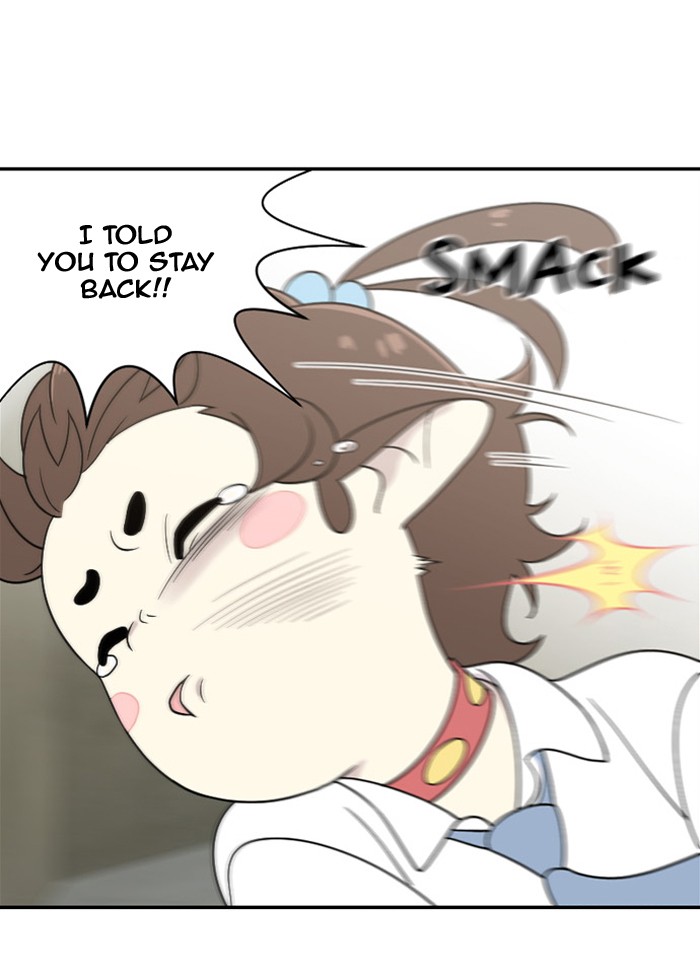 Read Days of Hana Manga Online