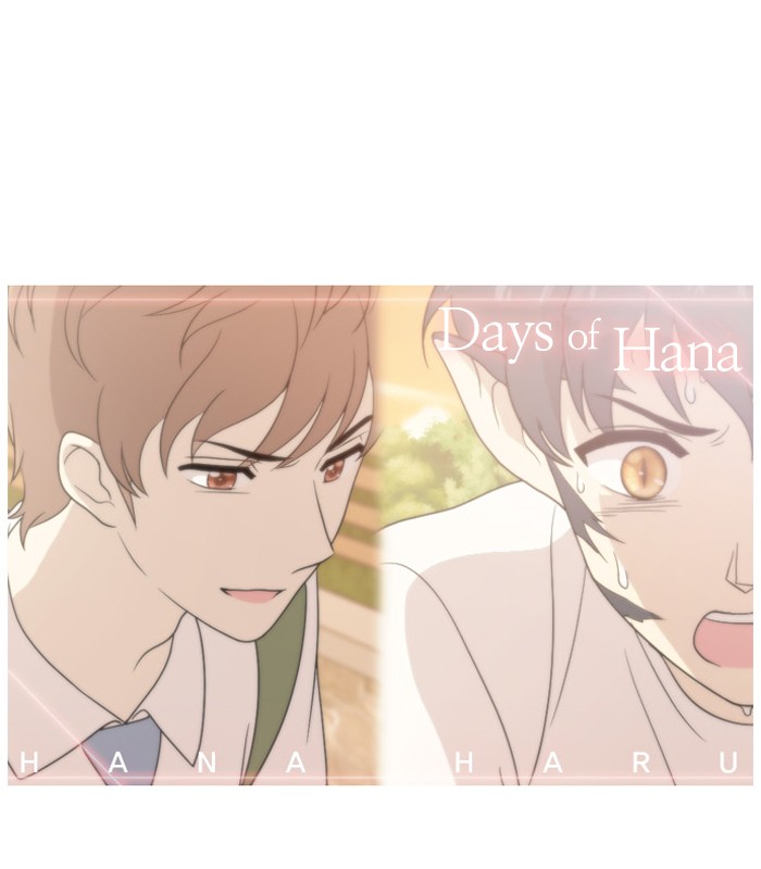 Read Days of Hana Manga Online