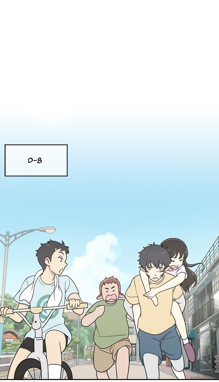 Read Days of Hana Manga Online