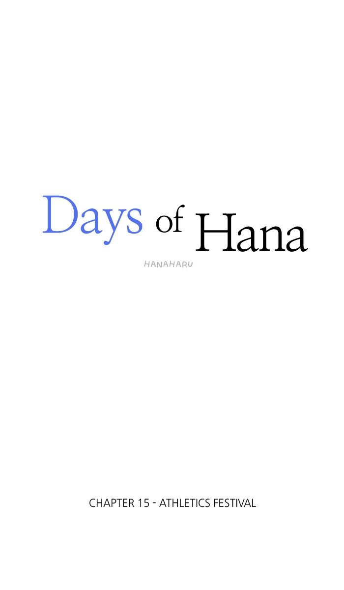 Read Days of Hana Manga Online