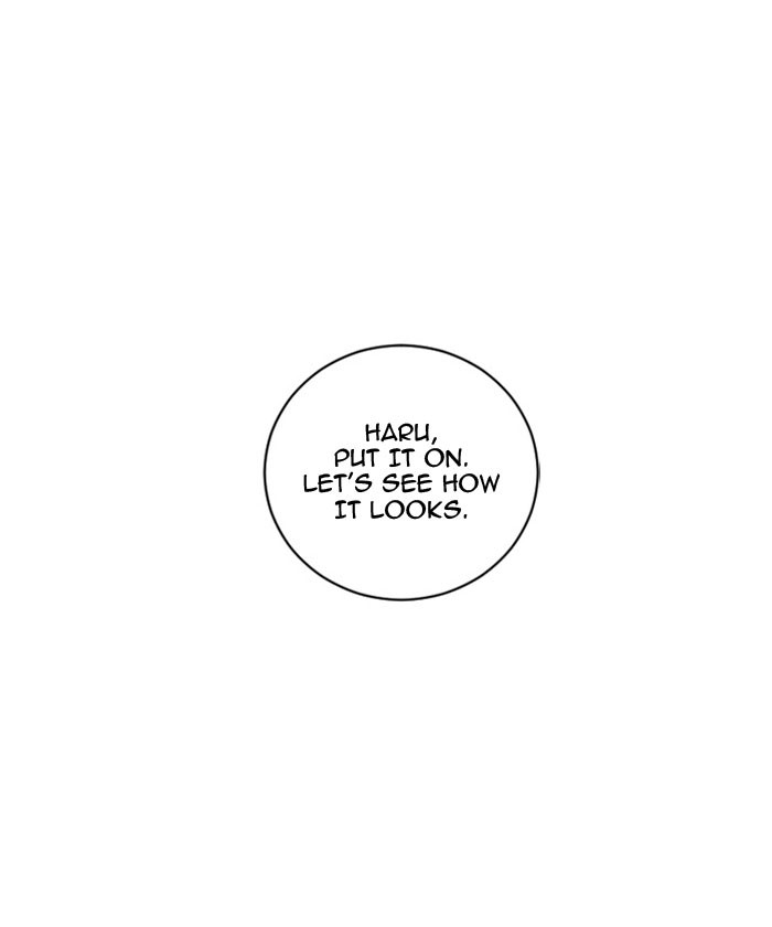 Read Days of Hana Manga Online